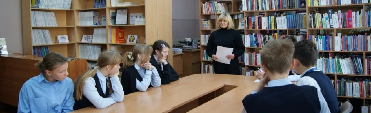 Постер Непреходящая память, запечатленная в вечность. Историко-культурный экскурс в Саранске