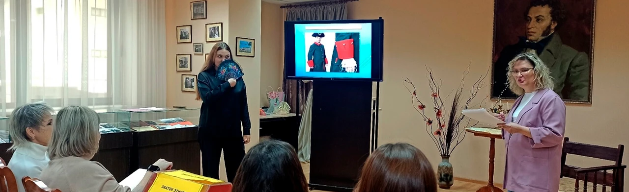 Постер Уроки хороших манер. Тематическая лекция о культуре общения