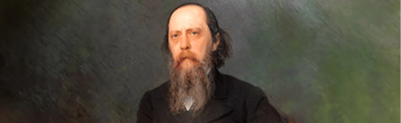 Постер Неповторимый Салтыков Щедрин. Вечер-портрет в Саранске