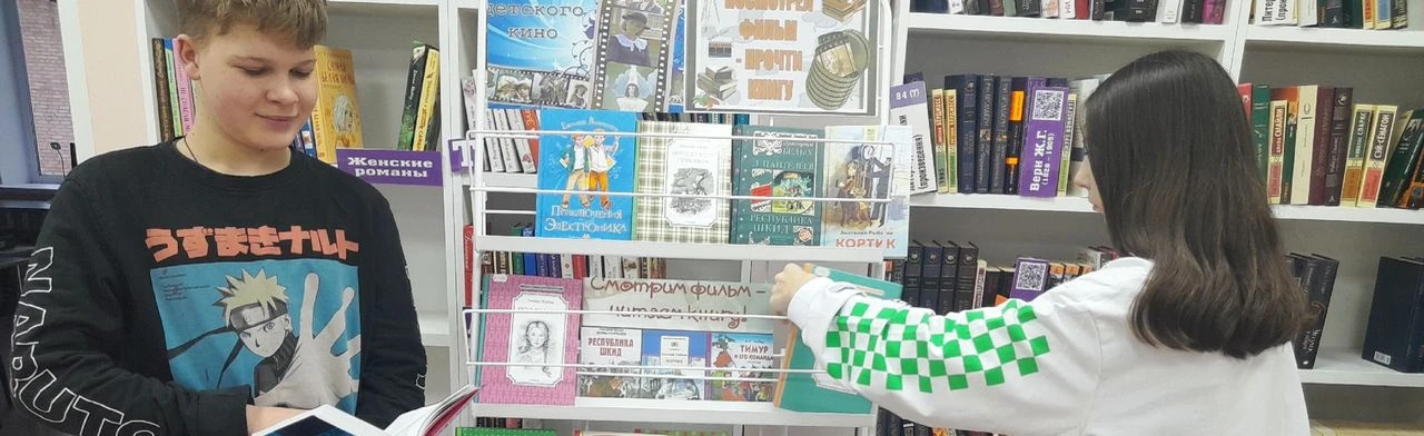 Постер Говорим о прекрасном: Поэтическая горница в Саранске