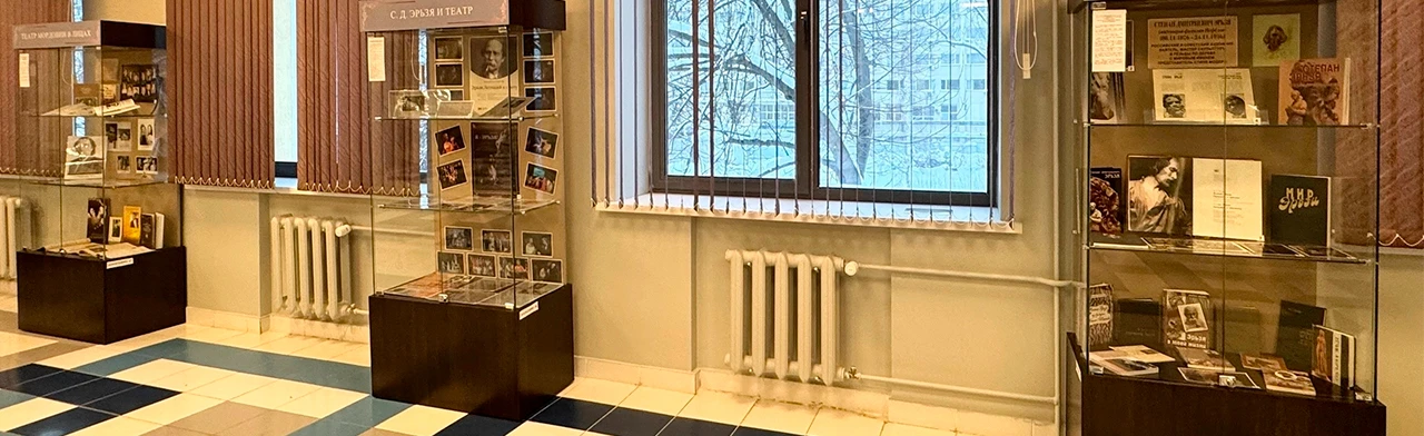 Постер Голоса культуры: мастера творчества. Экскурсия по выставке архивных документов и книг в Саранске