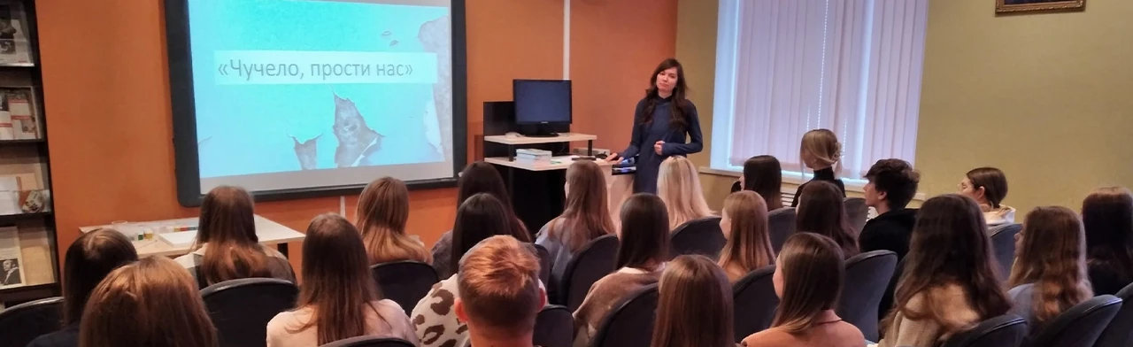 Постер Что такое хорошо и что такое плохо? Программа в Саранске