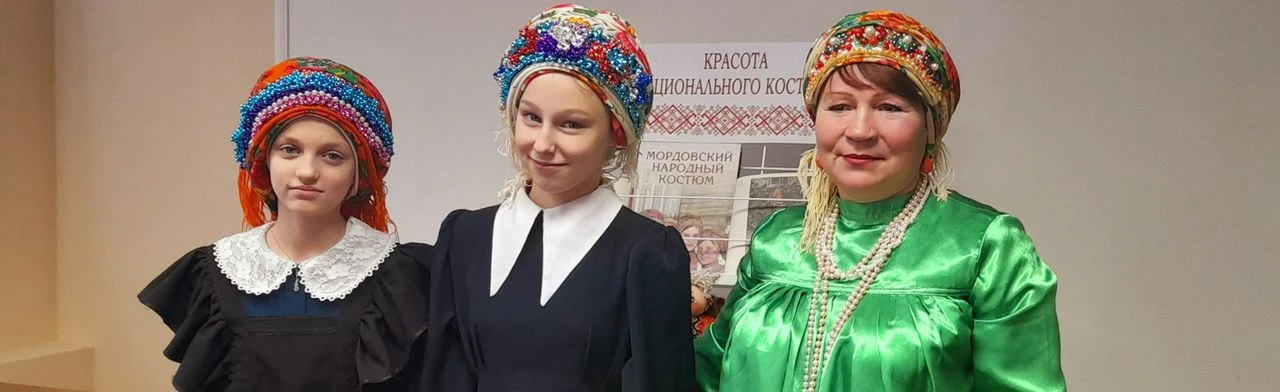 Постер В селе - семьи моей начало: Виртуальный экскурс в Саранске