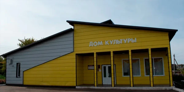 Постер Левженский клуб в Саранска