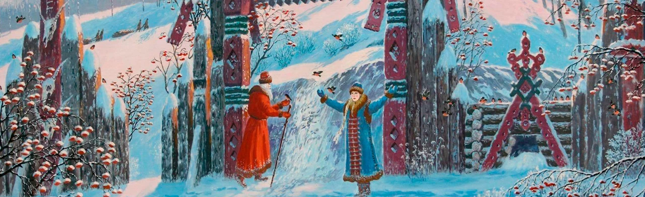 Постер Тайны русского нового года. Интерактивная лекция в Саранске