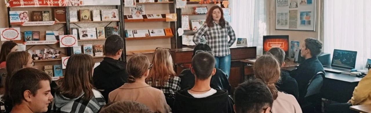 Постер Велика Русь своими традициями. Познавательный час в Саранске