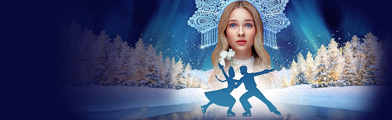 Постер Снегурочка: Ледовое шоу в Саранске