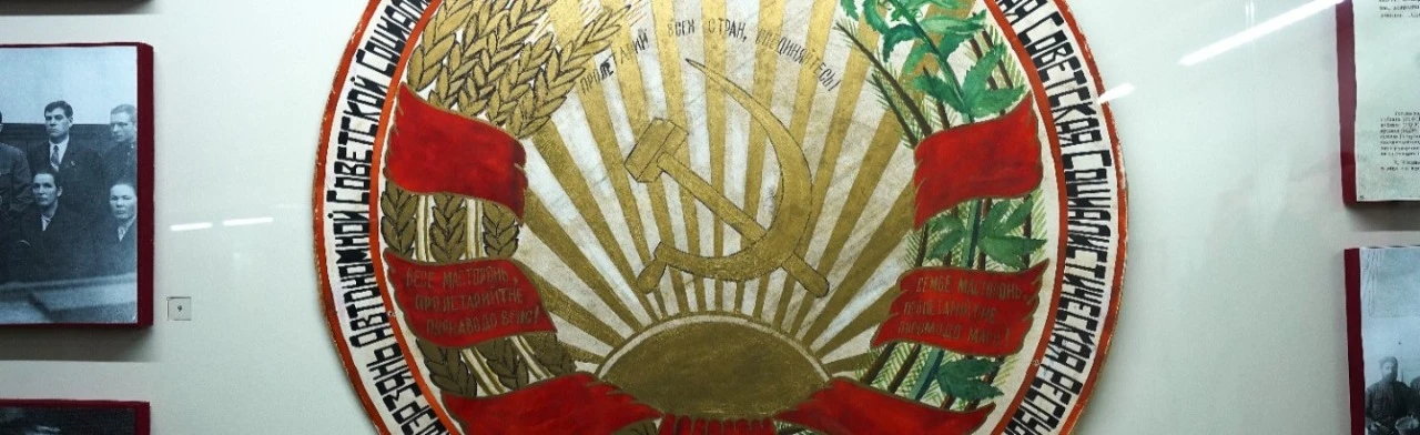 Постер Образование осенью в Саранске