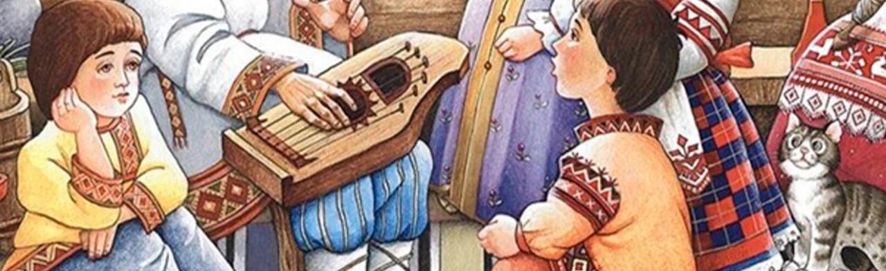 Постер Русский фольклор. Познавательная программа. в Саранске