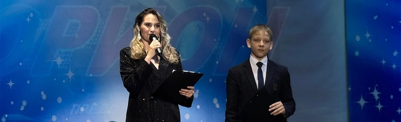 Постер Ёлка и кино: Встреча любимых фильмов. Кинопутешествие