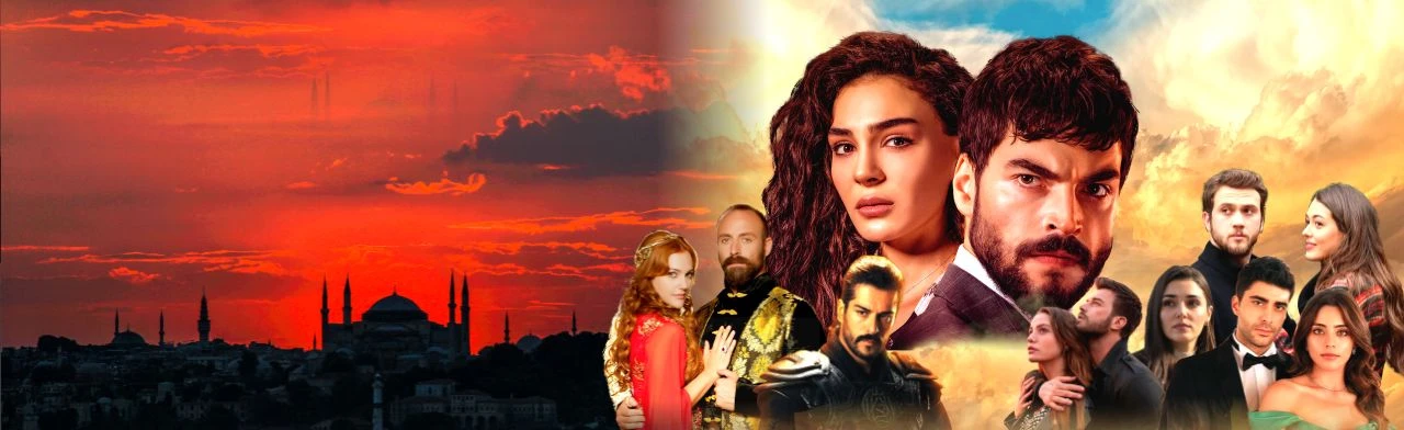 Постер Турецкие сериалы в Саратове