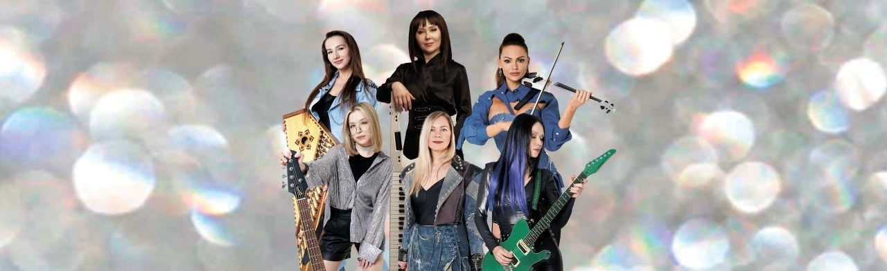 Постер Otta Orchestra с симфоническим оркестром в Саратове