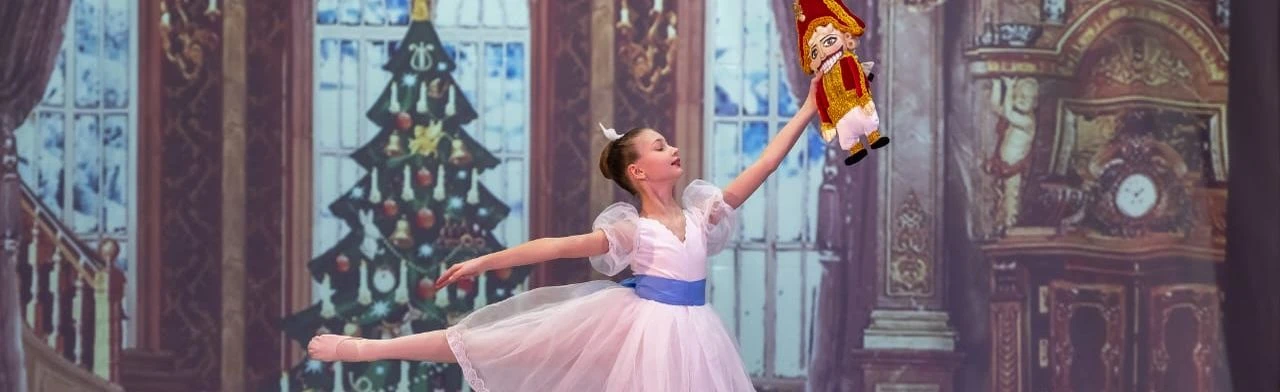 Постер Щелкунчик: Детский балет в Саратове