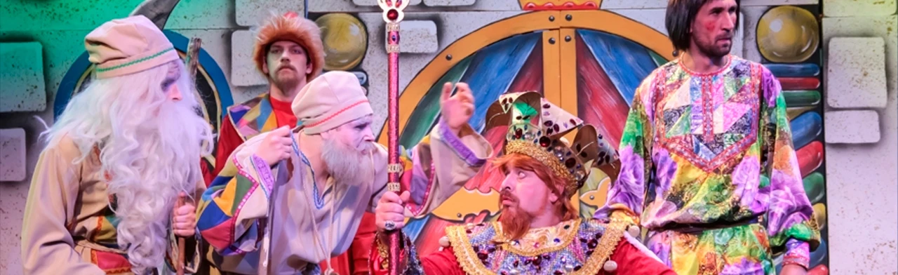 Постер Никита Кожемяка и Змей горыныч в Саратове