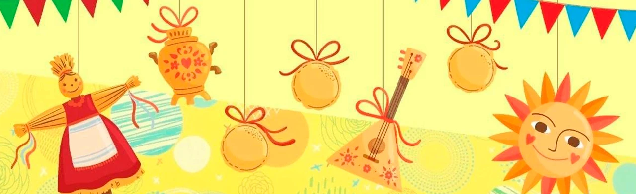 Постер Масленица хороша – широка её душа в Саратове