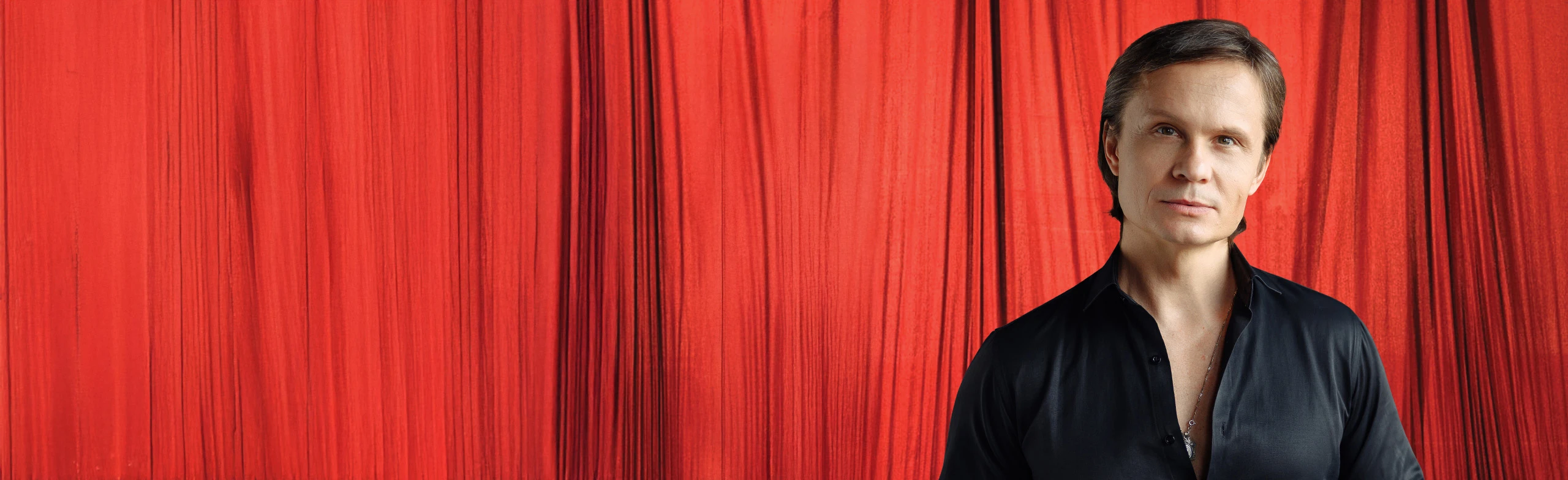 Постер Артур Руденко в Саратове