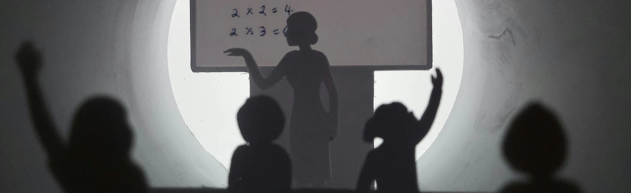 Постер Где логика. Интеллектуальная игра