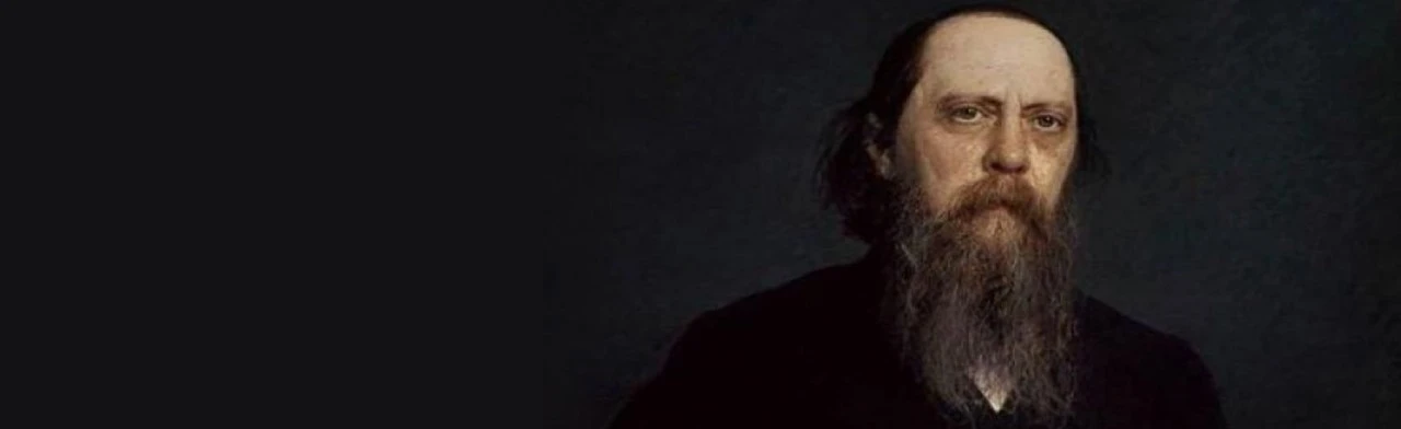 Постер Писатель мудрых сказок в Саратове