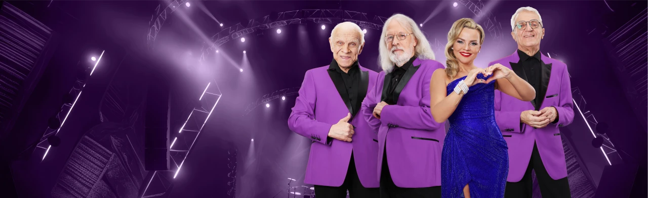 Постер ВИА Поющие гитары в Саратове