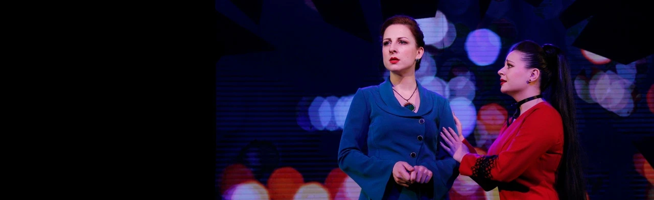 Постер Счастье - это ты! в Саратове