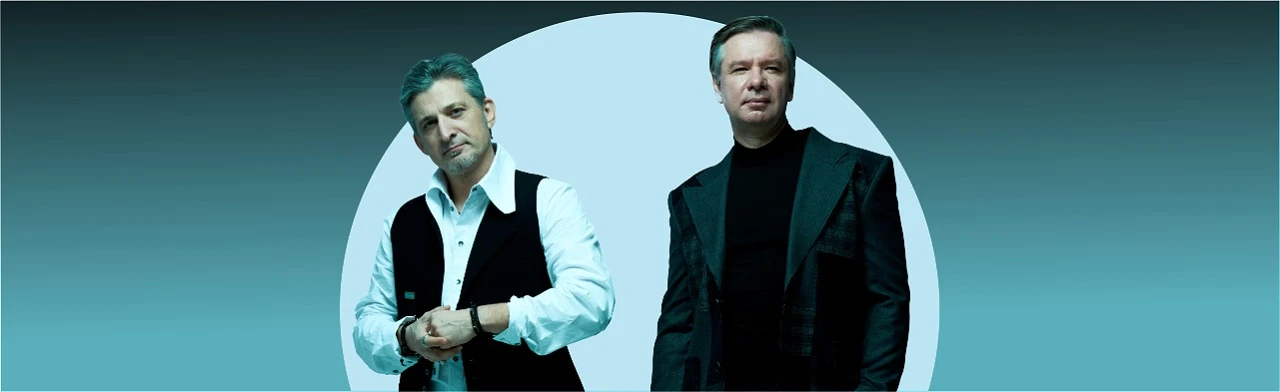 Постер Ундервуд