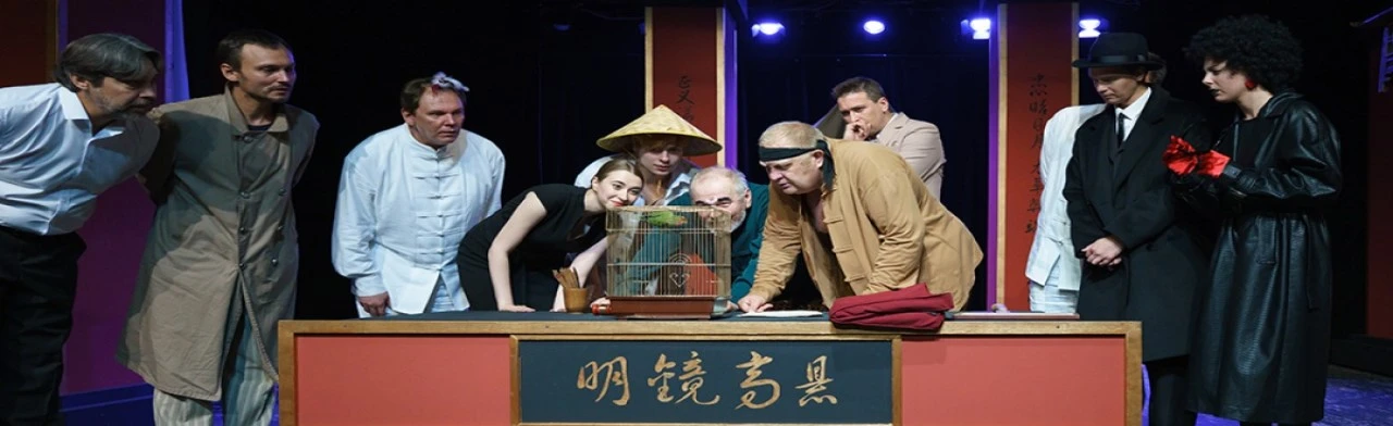 Постер Птичники в Саратове