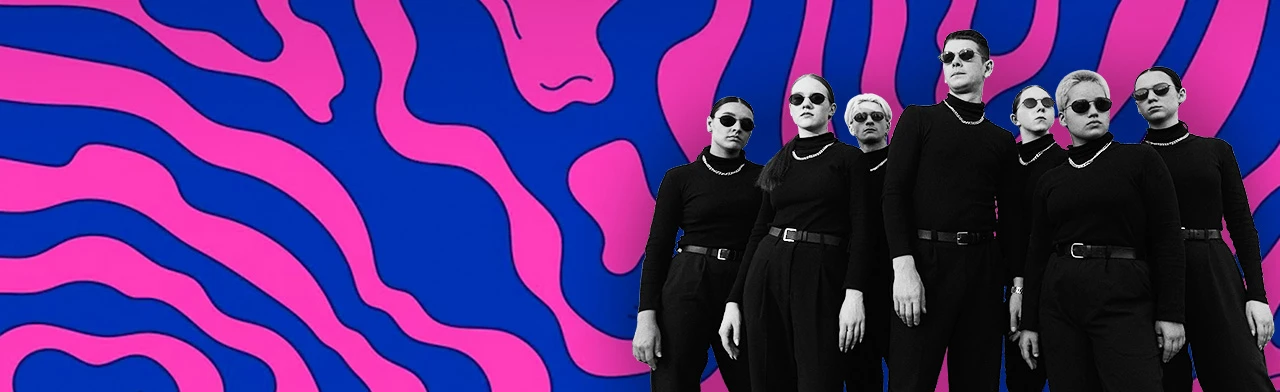 Постер DS  Crew в Саратове