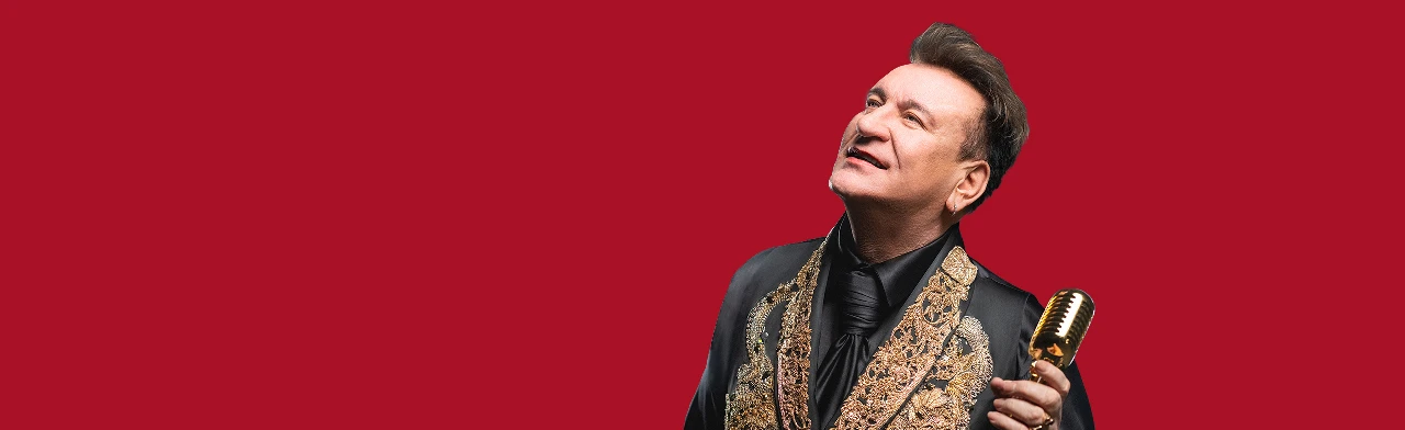 Постер Сергей Пенкин в Саратове