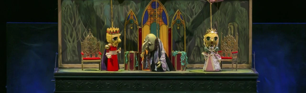 Постер Прыгающая принцесса в Саратове