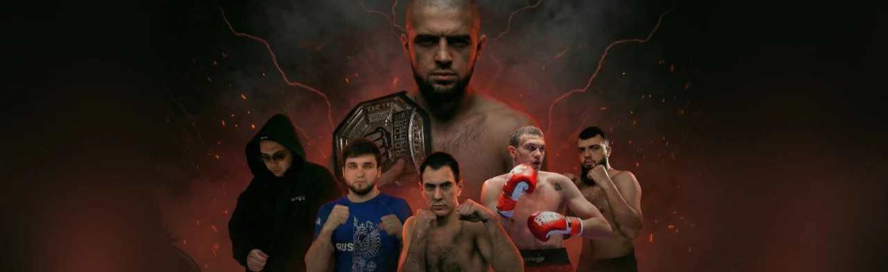 Постер «Медиа бокс» в Ставрополи