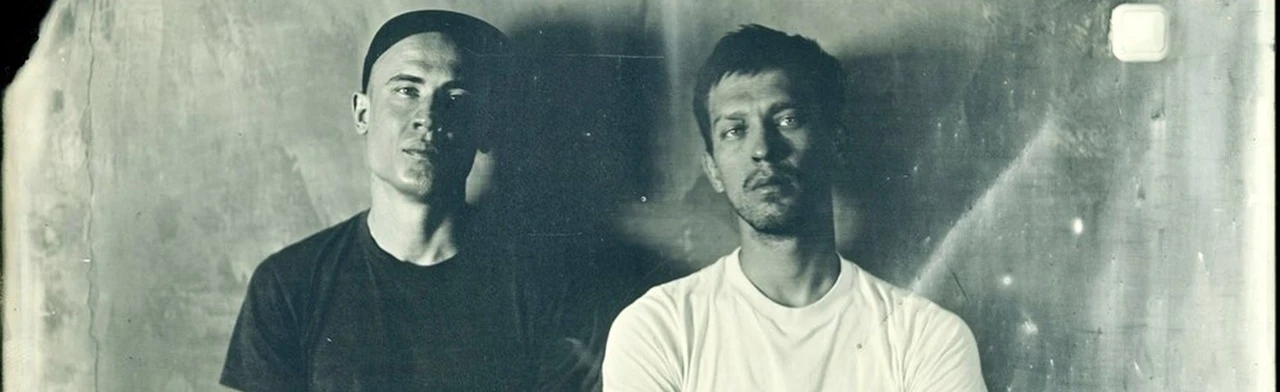 Постер МАКУЛАТУРА в Ставрополи