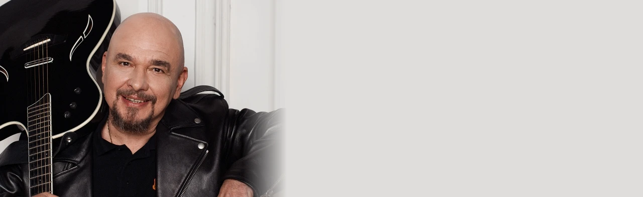 Постер Сергей Трофимов в Ставрополи