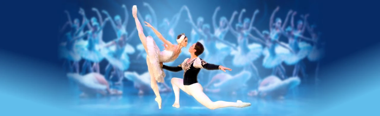 Постер Балет «Лебединое озеро» в Ставрополи