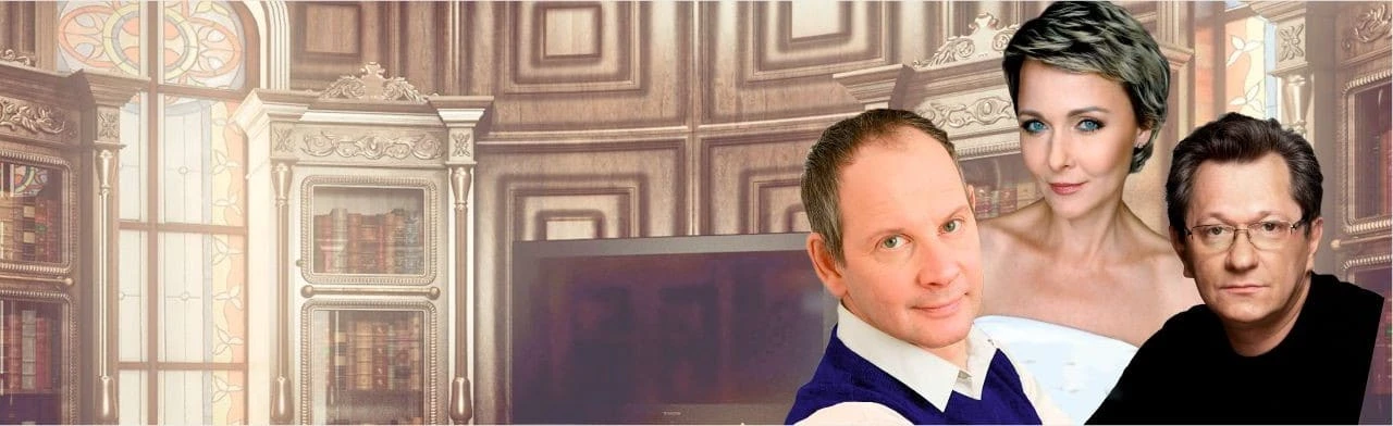 Постер Внимание на меня! в Ставрополи