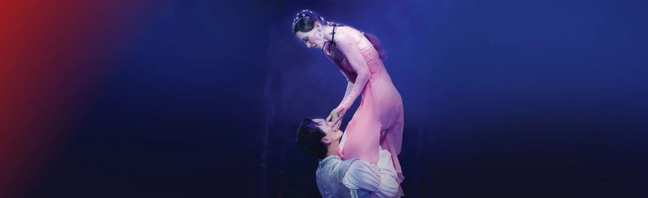 Постер Балет "Ромео и Джульетта" в Ставрополи