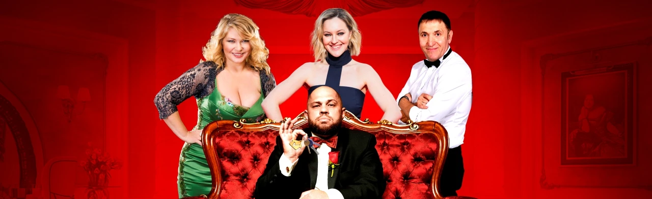 Постер Комедия «Ни дать, ни зять!» в Ставрополи