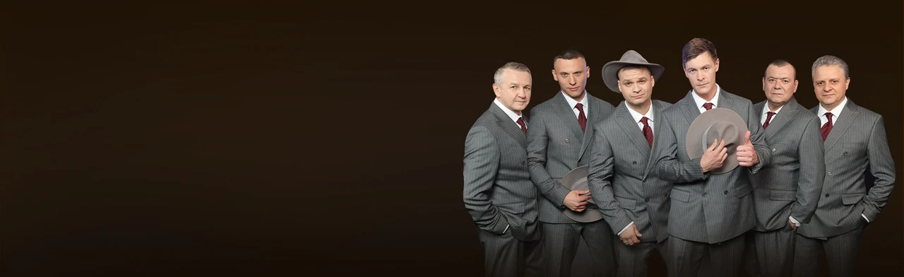 Постер Лесоповал