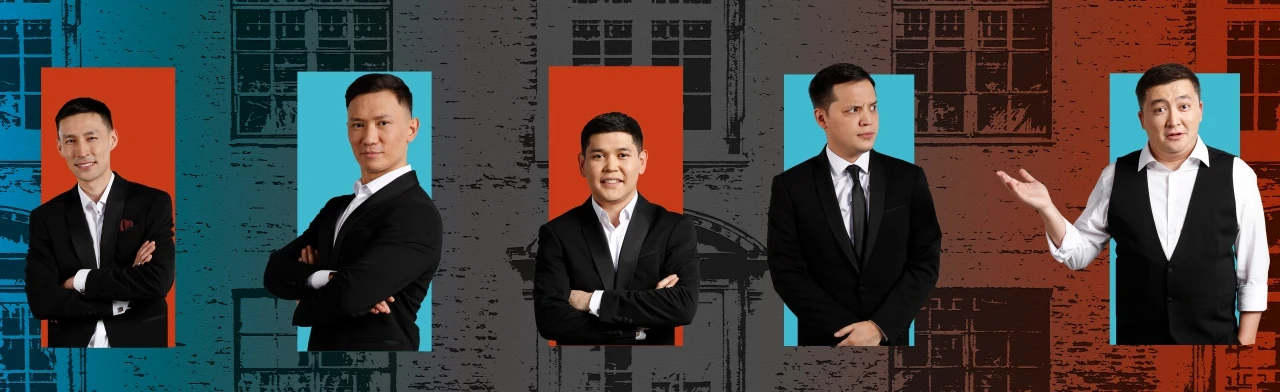 Постер Концерт команды «Астана» в Ставрополи