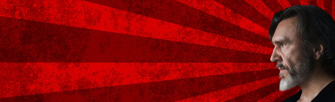 Постер Ленинград в Ставрополе