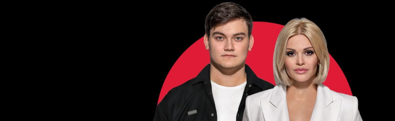 Постер Ирина и Александр Круг в Ставрополи