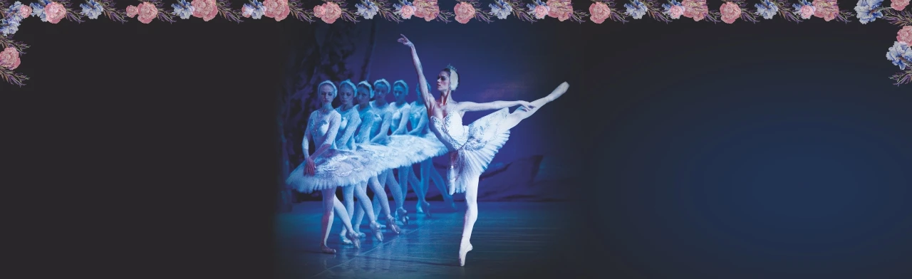 Постер Лебединое озеро. Классический русский балет г. Москва в Ставрополе