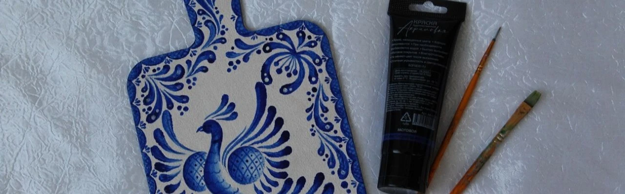 Постер Мастер-класс «Гжельская роспись дощечек» в Ставрополи