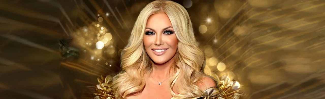 Постер Таисия Повалий