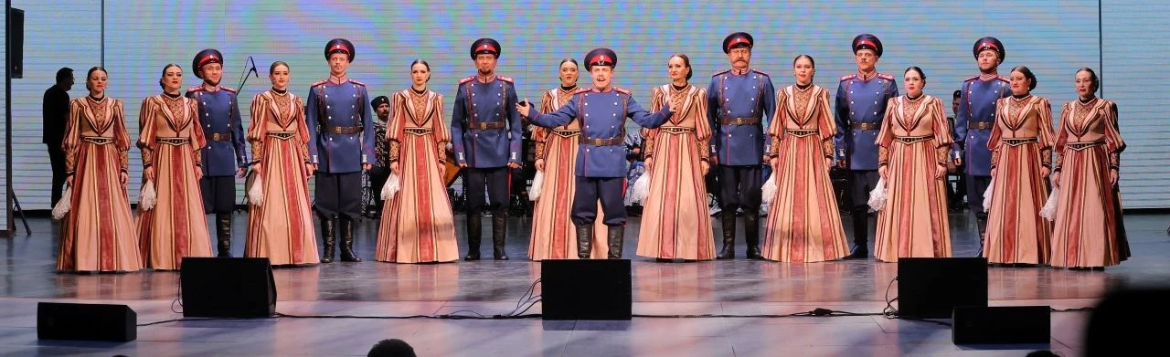 Постер Концерт «За Россию за мою» в Ставрополи