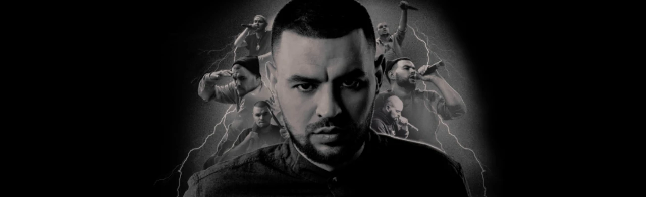 Постер Рем Дигга в Ставрополе