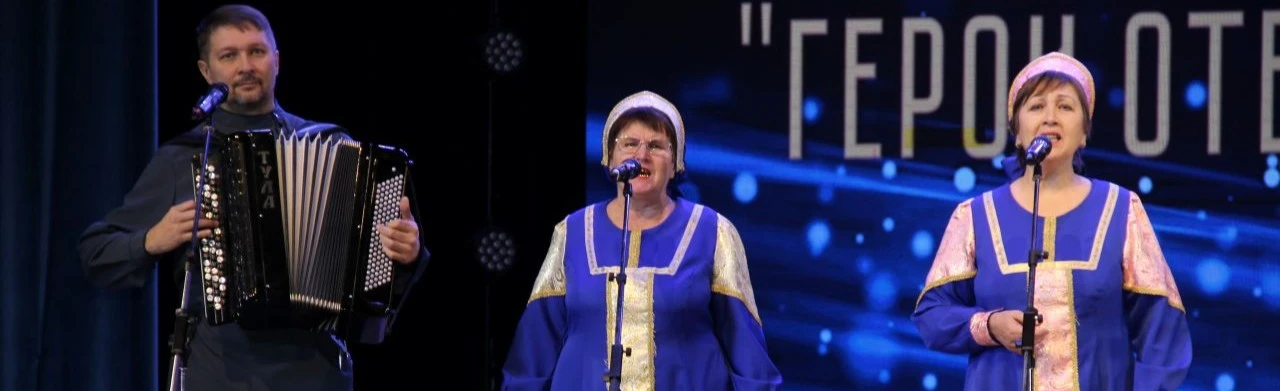 Постер Мастер-класс «Учимся петь вместе» в Ставрополи