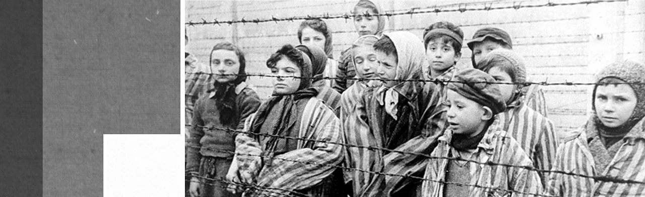 Постер Лагеря смерти: уроки истории во имя будущего. Тематическая программа в Смоленске