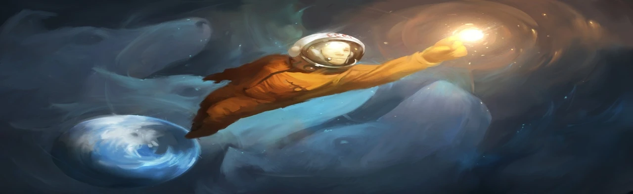 Постер Через тернии к звездам в Смоленске