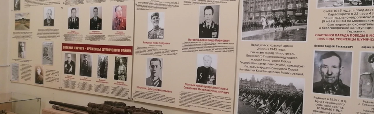 Постер Основано на фактах. Экскурсия в Смоленске