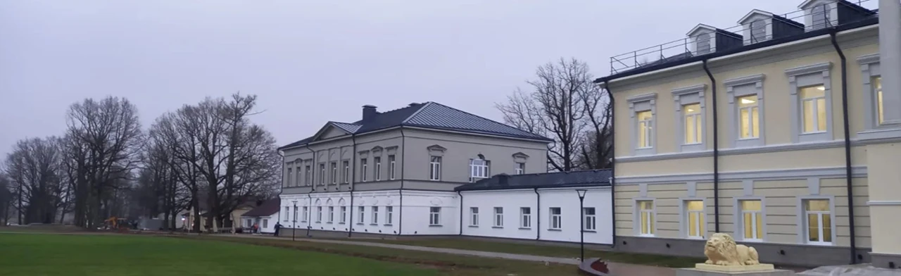 Постер Путешествие по родному краю. Экскурсия